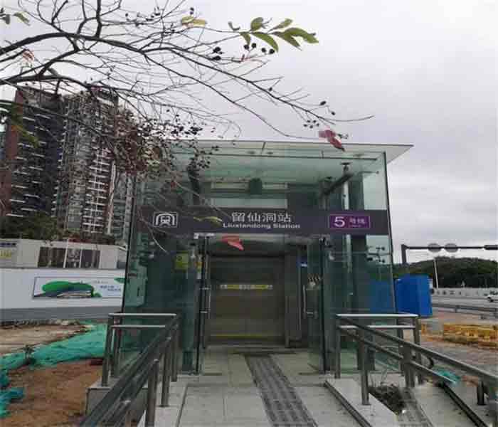 留仙洞軍產權房：留仙國際