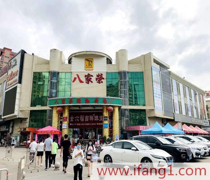 惠州小產權房價格