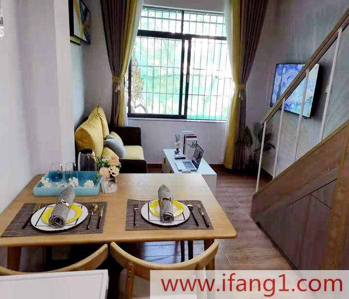 南山小產權房網