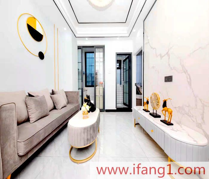 福永小產權出售