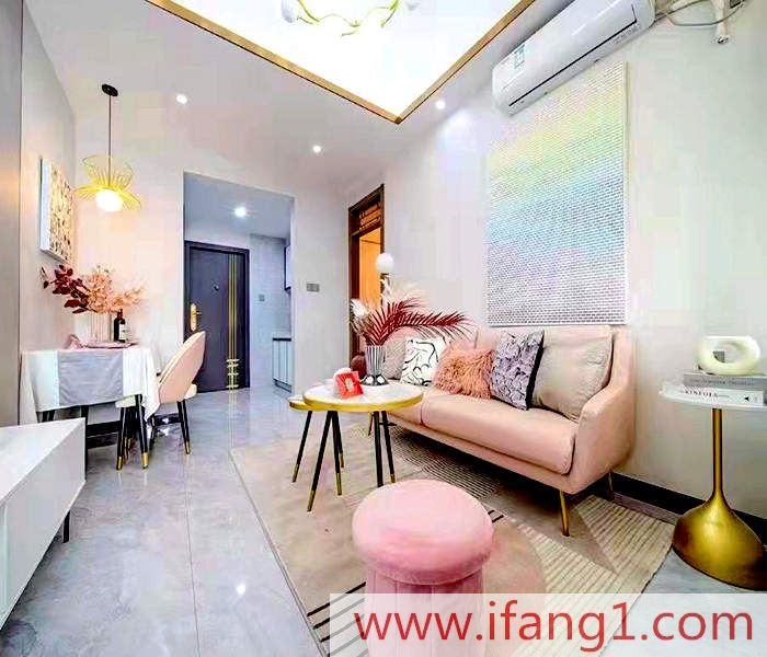 福海小產權出售